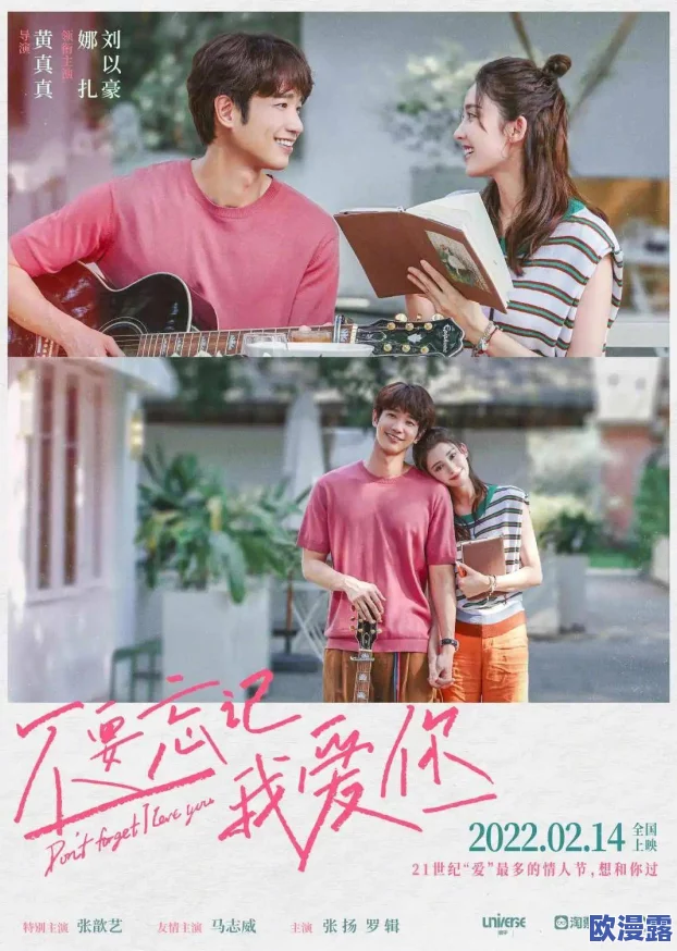 av午夜街电影天堂^&近日上线多部热门影片吸引影迷关注新片推荐和观影活动不断更新让人期待不已
