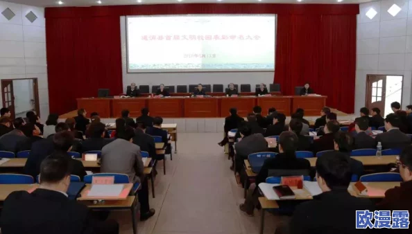 美女黄色在线看近日引发热议 网友纷纷讨论其内容是否符合社会价值观 相关平台也开始加强审核措施以维护网络环境