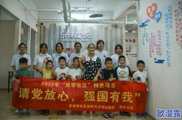 美女黄色在线看近日引发热议 网友纷纷讨论其内容是否符合社会价值观 相关平台也开始加强审核措施以维护网络环境