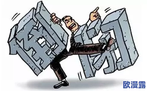 国产伦一区二区三区高清引发热议网友纷纷讨论其内容质量与观看体验成为近期热门话题吸引了大量观众关注