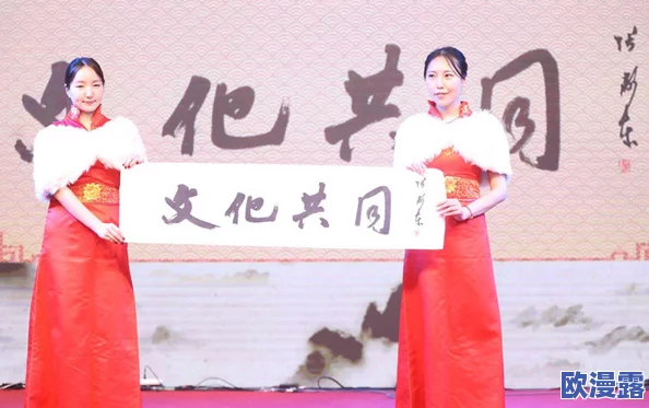 韩国最大但人文体艺术展览即将开幕吸引国际艺术家参与并展示多元文化交流新趋势