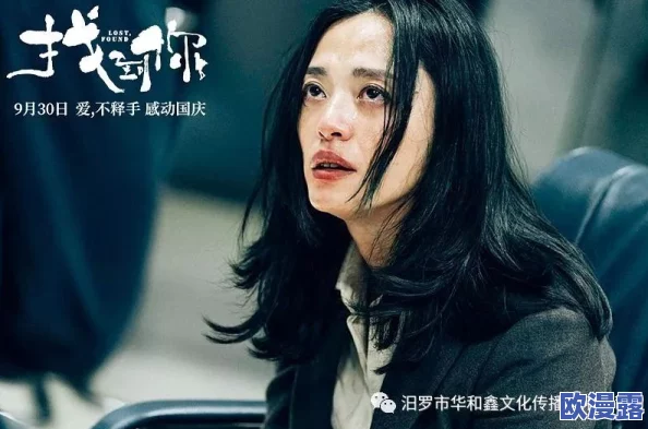 寂寞寡妇性疯狂小说 最近引发热议 主角的情感纠葛和大胆行为让读者们大呼过瘾 书中细腻描写令人沉醉