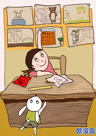 老师您的兔子好软水好多动漫让我们在忙碌的学习中感受到温暖与快乐希望大家都能保持积极向上的心态一起享受生活中的美好瞬间