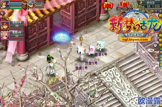 古龙笔下未染血腥的侠之大者：楚留香手游，诠释从不杀人的大侠传奇
