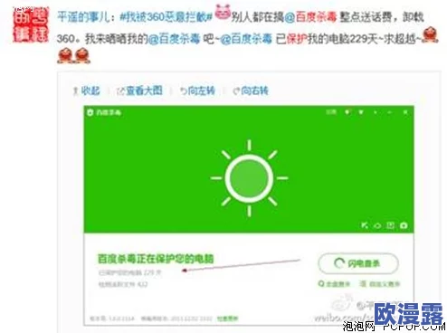毛片搬运工 网友推荐这款软件功能强大资源丰富操作简单是追剧爱好者的必备工具让你轻松找到想看的内容