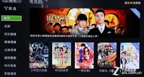 精品视频一区二区三区四区网友推荐这里汇聚了丰富的优质视频资源无论是影视剧还是综艺节目都能满足你的观看需求