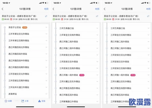 草逼视频网址网友推荐这个网站提供丰富多样的内容满足不同需求用户体验良好值得一试快来看看吧