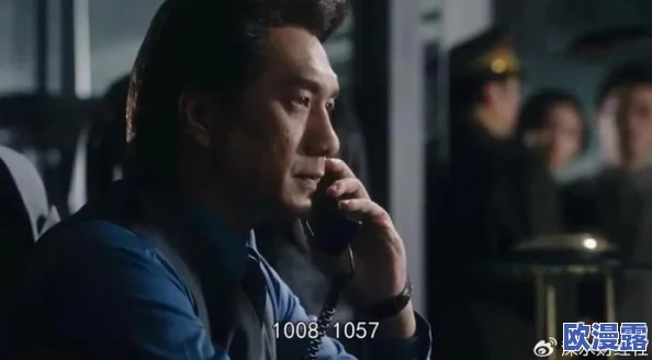 高h乱l高辣h惊爆内幕揭露了隐藏在背后的秘密故事让人意想不到的情节发展引发热议