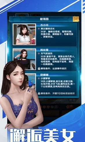 美女隐私视频网站免费 这个网站内容丰富，界面友好，观看体验不错，但有些视频质量参差不齐，希望能进一步提升