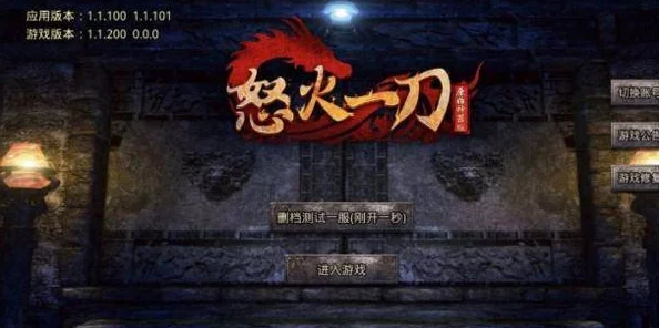 《鬼吹灯之牧野诡事》深度解析：冥器金缕玉衣的传奇故事与制作工艺详解