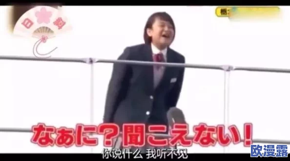 被CAO哭高H野外NP小说男男在探索人际关系的深度与情感的真挚中展现了爱的多样性和包容性