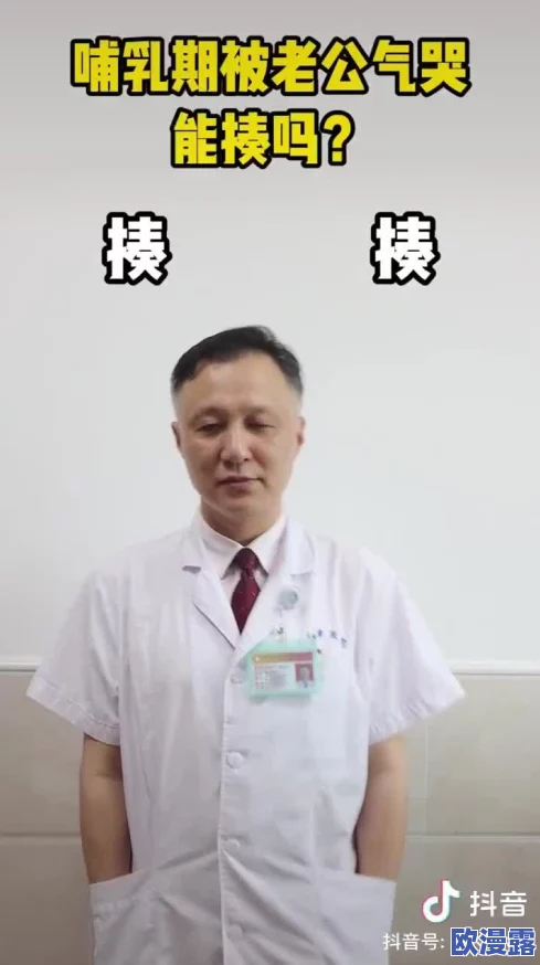 她开始慢迎迎合徐平雪周玉梅近日在社交媒体上分享了她与两位好友的日常生活，引发网友热议和关注