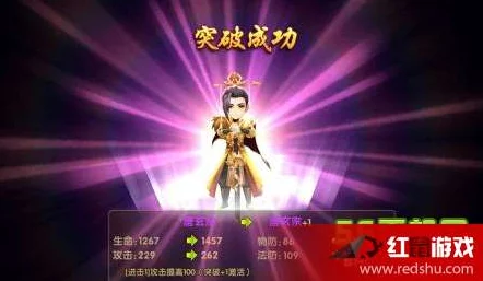 《轩辕剑3手游版》7月12日震撼来袭，新服活动盛大开启等你来战