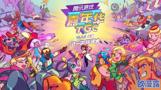 CF手游荒岛特训：掌握特殊事件玩法攻略，有效加快游戏进程策略解析