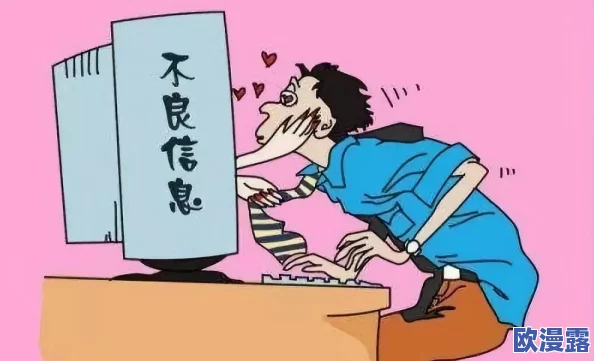 超级乱淫伦小说小说小雄引发热议网友纷纷讨论情节设定与角色发展期待后续更新带来更多惊喜
