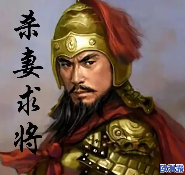 详解那一剑江湖头衔获取方法及其在游戏中的实际作用与意义