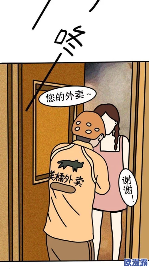 美女的隐私视频免费观看让我们关注女性的自信与魅力，尊重每个人的选择，共同营造一个积极向上的社会氛围