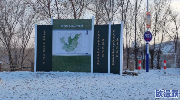 全面解析：我的西游镇妖塔系统玩法规则与攻略指南详解