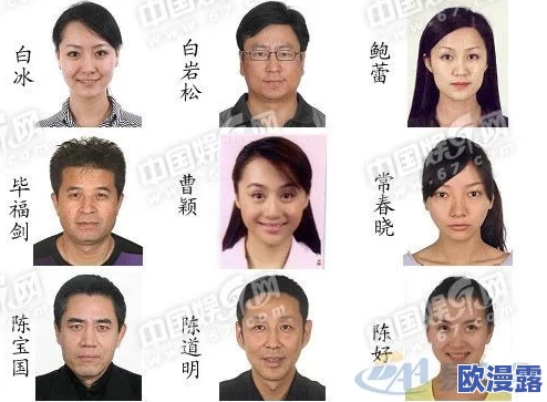 亚洲一级二级明星聚会内幕曝光神秘嘉宾引发热议网友纷纷猜测身份背后故事令人惊叹