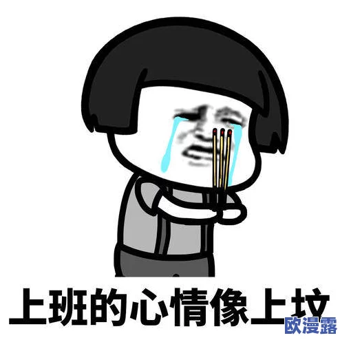 流水了不要摸了上课呢最新进展消息：近日学校加强课堂纪律管理，提醒学生专注学习，避免不必要的干扰和分心行为