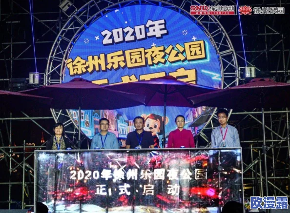 中文字幕精品1在线震撼来袭全新内容上线引领视听盛宴尽享高清流畅体验不容错过的精彩瞬间
