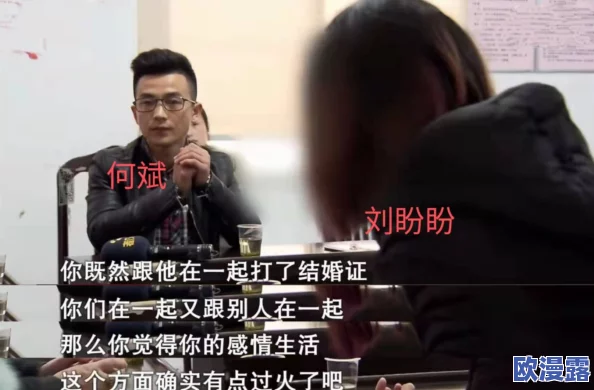 小舅子的大东西惊爆内幕：竟然是家族秘密的关键所在，揭开了隐藏多年的真相，让人震惊不已！