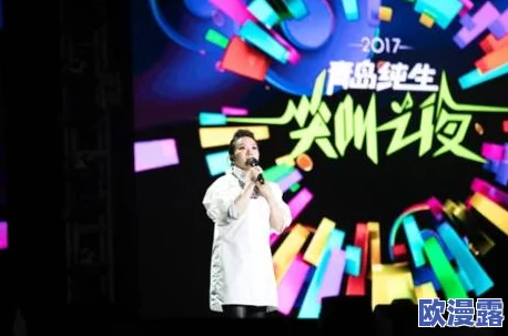 夜爽爽爽爽爽影院近日推出多部热门影片吸引观众前来观看并举办特别活动提升观影体验让人期待不已