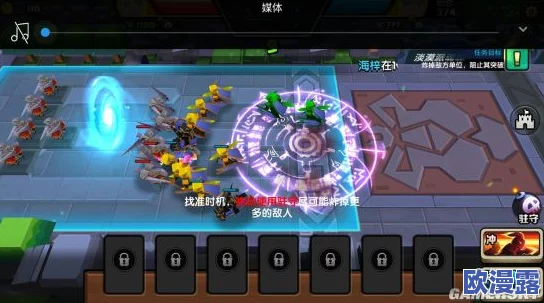 战就战手游深度攻略：挑战模式4-1蛮荒暴动高效通关技巧与策略解析