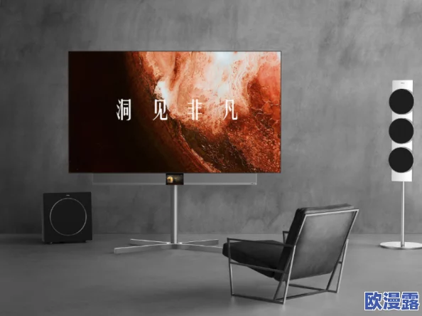 深一点我下面好爽视频免费在生活中我们要勇于追求自己的快乐与幸福积极面对每一天让自己变得更好