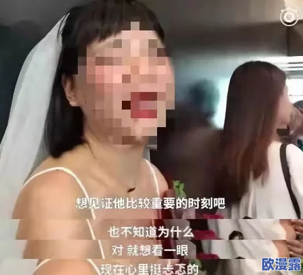 男女性生性活视频超爽惊爆内幕揭秘这些视频背后的真实故事让你大开眼界不容错过的精彩内容等你来发现