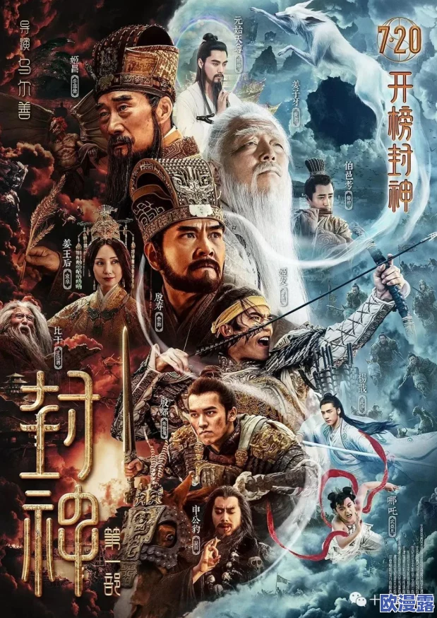蜜欲(H)引发热议新剧集上线观众反响热烈剧情紧凑角色塑造深刻吸引了大量粉丝关注与讨论