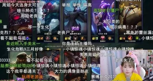 蜜欲(H)引发热议新剧集上线观众反响热烈剧情紧凑角色塑造深刻吸引了大量粉丝关注与讨论