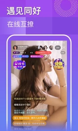 老司机久久精品视频网友推荐这是一款非常好用的视频播放软件界面简洁功能强大让人爱不释手值得一试