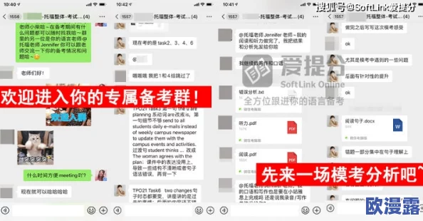 一级毛片免费不卡直观看全网最新高清资源上线，免费观看无广告畅享极致体验，快来抢先体验！