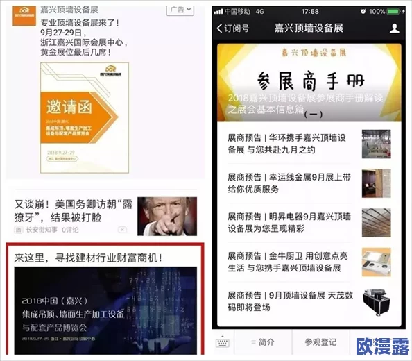 一级毛片免费不卡直观看全网最新高清资源上线，免费观看无广告畅享极致体验，快来抢先体验！