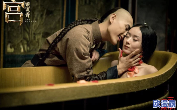 美国大尺度刺激床戏 网友评价：这部作品大胆挑战了传统界限，展现了人性深处的欲望与挣扎，令人印象深刻