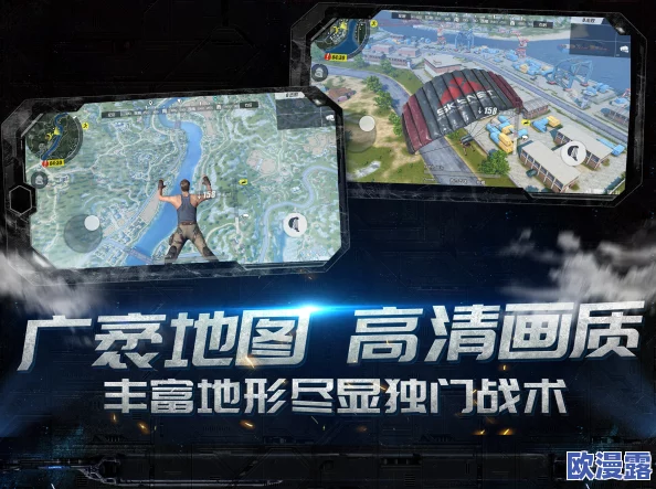 《终结者2：审判日》电脑版畅玩攻略，使用MUMU模拟器实现高效游戏体验