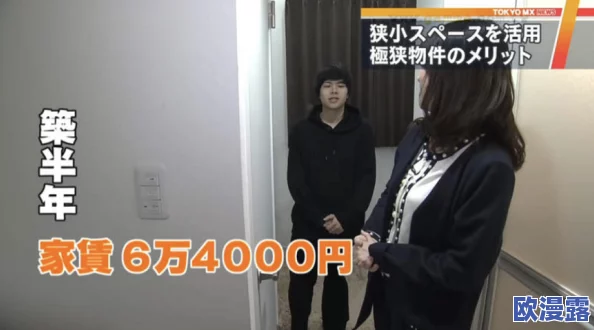 日本aⅴ日本高清视频影片www近日引发热议，网友们纷纷讨论其内容和影响，相关话题在社交媒体上迅速传播