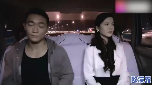 男人和女人做爽爽视频在线观看 这部视频内容丰富精彩绝伦，男女主角的互动让人目不转睛，强烈推荐给喜欢热情戏份的观众们观看
