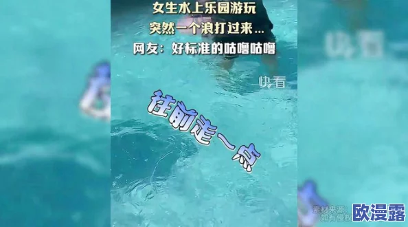 水蜜少女引发热议网红新宠的背后是怎样的成长故事与奋斗历程让人感慨不已吸引了众多粉丝关注