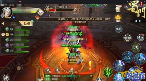 大唐荣耀手游深度解析：行侠仗义玩法技巧与攻略全面详解