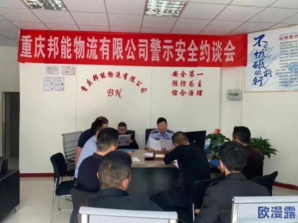 日本h视频引发热议网友纷纷讨论其对社会文化的影响以及相关法律法规的完善问题
