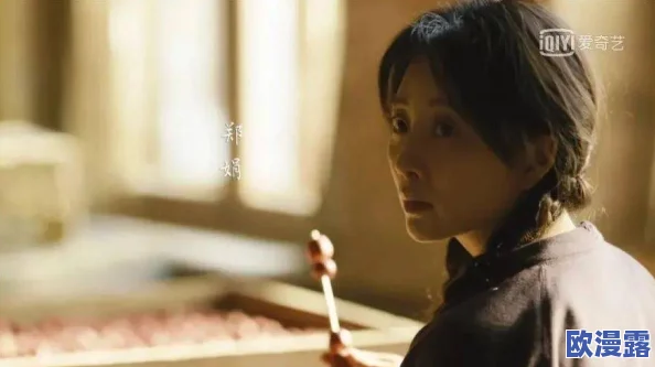 被喂春药蹂躏的小龙女在逆境中展现出坚强的意志与勇气，努力重建自我，传递希望与正能量给每一个人