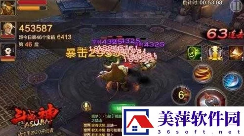 全民斗战神斩妖伏魔挑战攻略：36-40层高难度通关技巧与详解解析