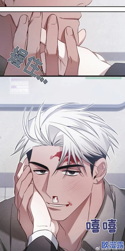 韩漫被到爽流漫画双男主 这部漫画讲述了两个男主角之间的激情与冒险故事