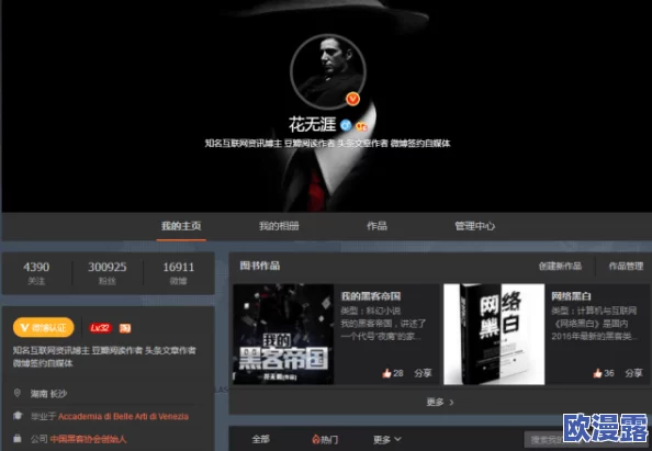 a级毛片毛片免费观看永久惊爆消息曝光该平台将推出全新独家内容吸引更多用户加入并提升观看体验