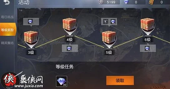 荒野行动登陆不上问题与解决办法，以及角色无法创建的原因与应对策略