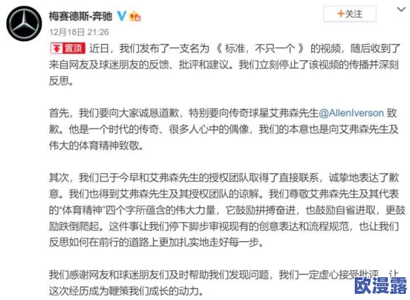 人人艹人人艹 这部作品以其独特的视角和深刻的主题引发了广泛讨论，值得每位观众细细品味与思考