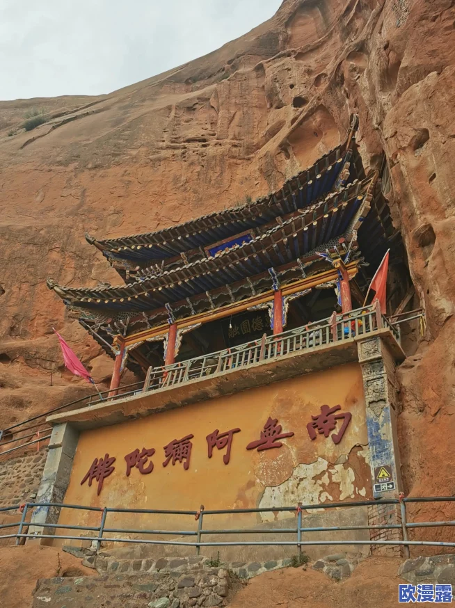 西方137大但人文艺术揭示了隐藏在历史背后的惊人真相与未被发掘的文化瑰宝，颠覆你对艺术的认知