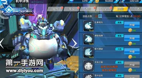 星际裂痕深度解析：铁拳无敌角色白技能特色与战斗应用详解